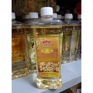 Dầu massage body gừng, hoa hồng, oải hương, sả chanh chai 750ml dùng cho spa